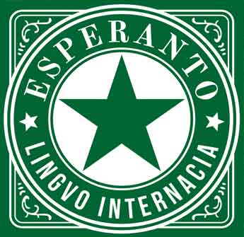 Esperanto Lengua Internacional